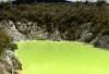Waimangu Reserve